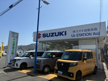 ☆　営業再開のご案内　☆